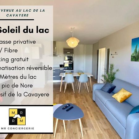 Le Soleil Du Lac Parking Privatif 100 M Du Lac Villa การ์กาซอน ภายนอก รูปภาพ